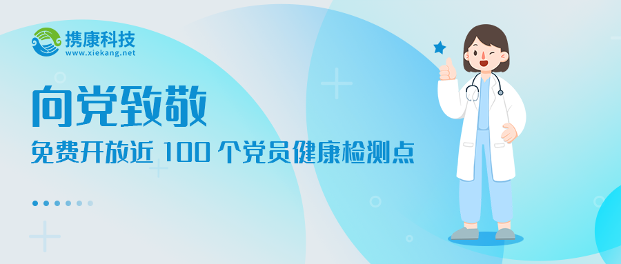 1625197537784200.png 封面.png