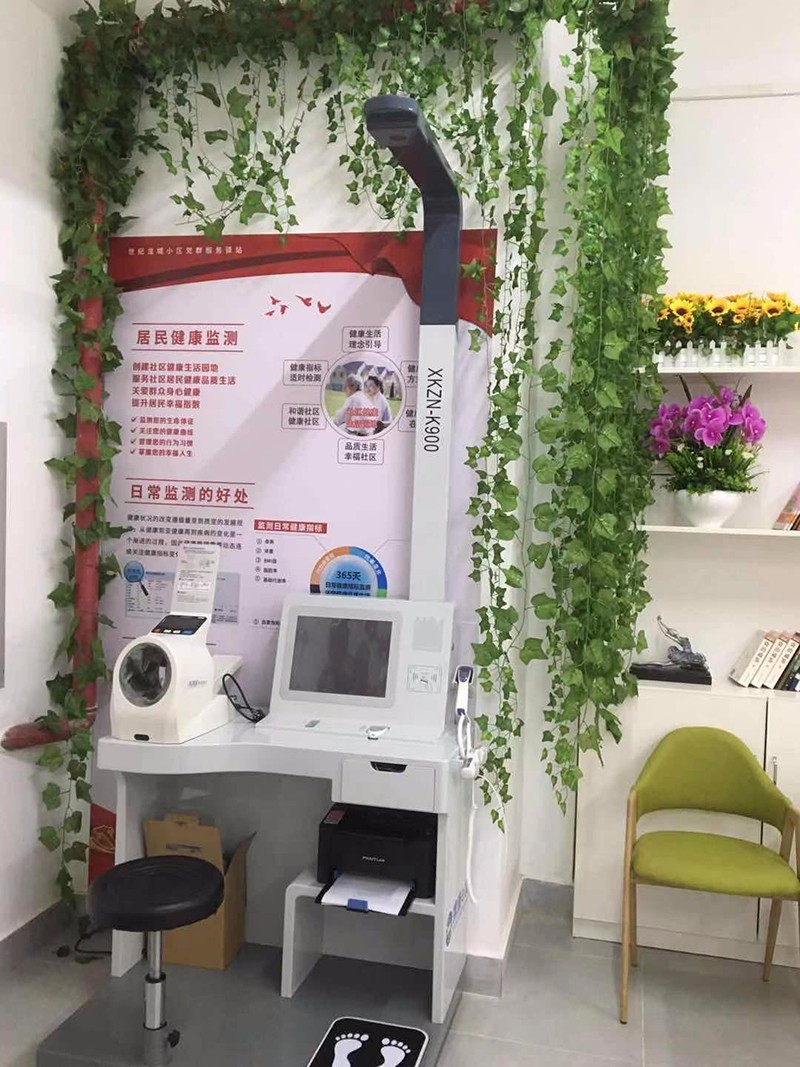 世紀(jì)龍城小區(qū)黨群服務(wù)驛站 世紀(jì)龍城小區(qū)黨群服務(wù)驛站