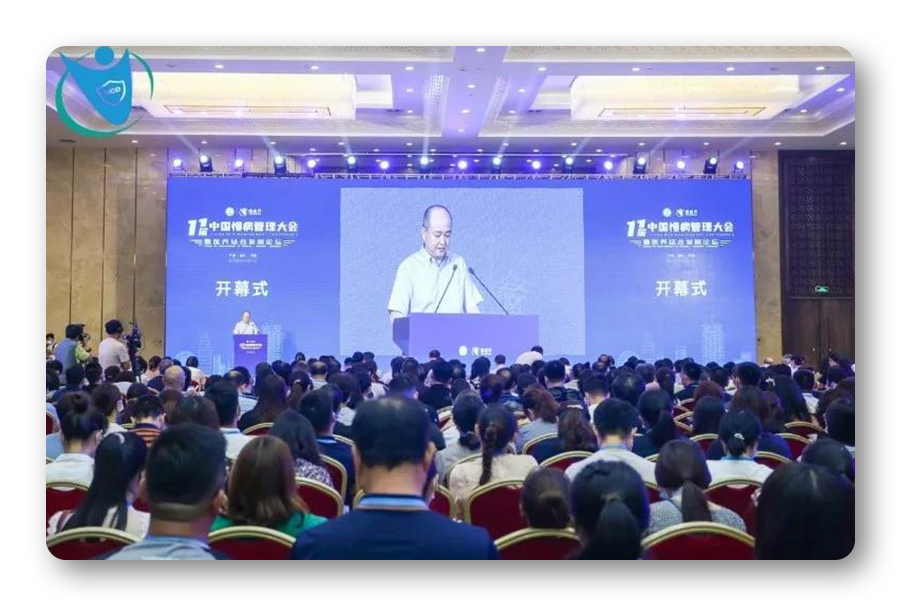 （國(guó)家衛(wèi)生健康委員會(huì)老齡健康司一級(jí)巡視員張暉）