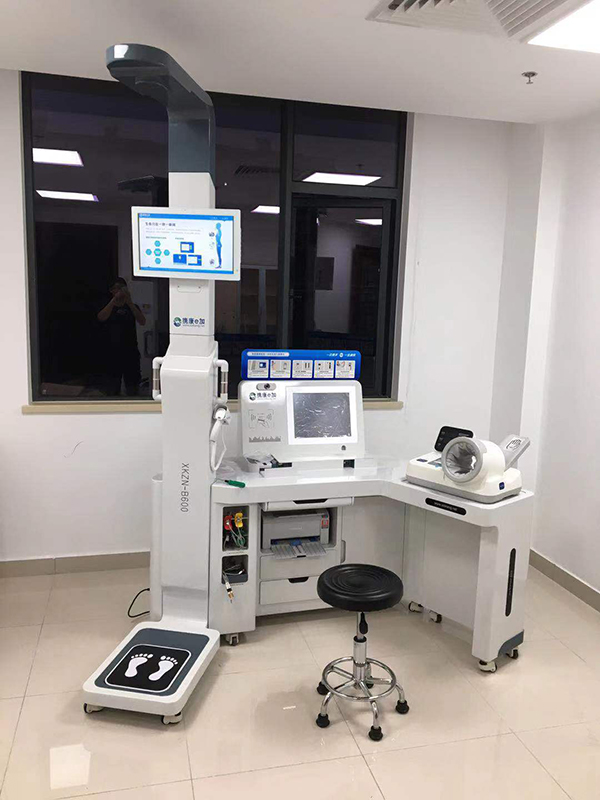 文教街道社區(qū)衛(wèi)生中心