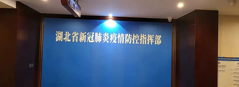 攜康大事記 攜康大事記