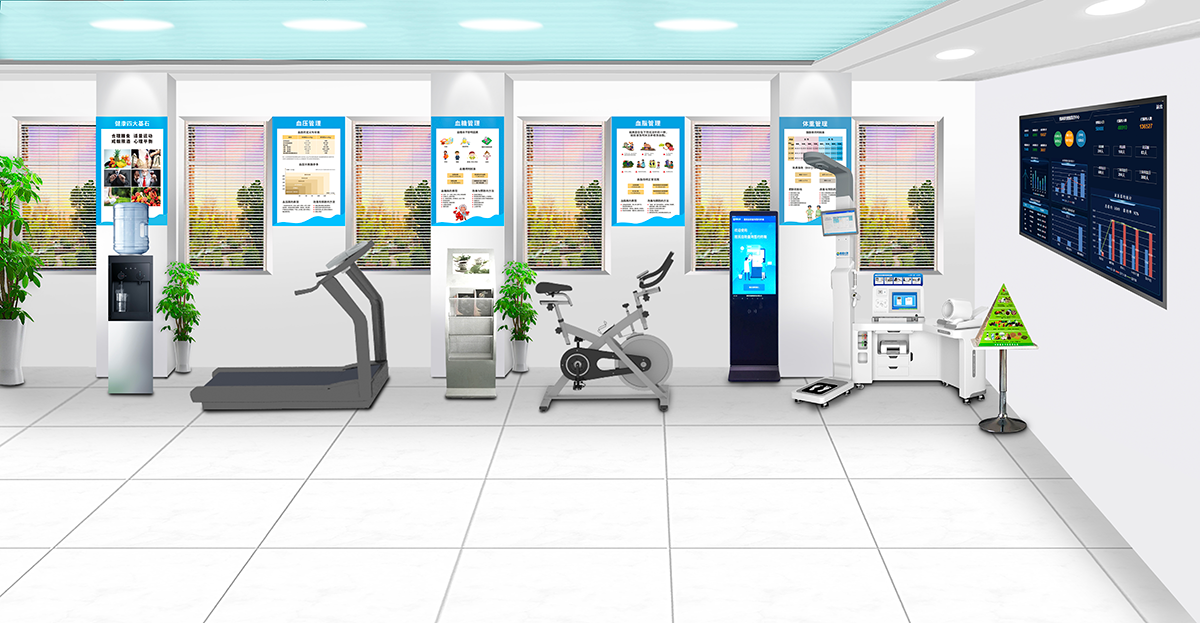 健康小屋 疾控中心健康小屋