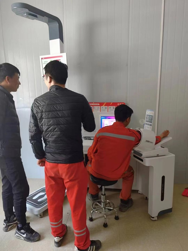 中鐵集團(tuán)、檢察院：建設(shè)健康小屋對慢病員工健康監(jiān)測