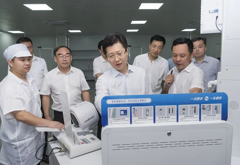 市委書記郄英才一行蒞臨攜康陽(yáng)新智慧健康產(chǎn)業(yè)園考察調(diào)研 市委書記郄英才一行蒞臨攜康陽(yáng)新智慧健康產(chǎn)業(yè)園考察調(diào)研