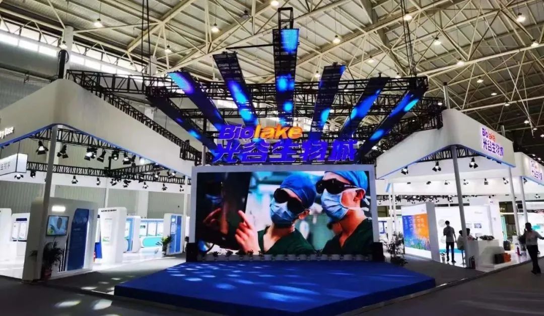 攜康亮相世界大健康博覽會，以智能科技賦能基層衛(wèi)生服務