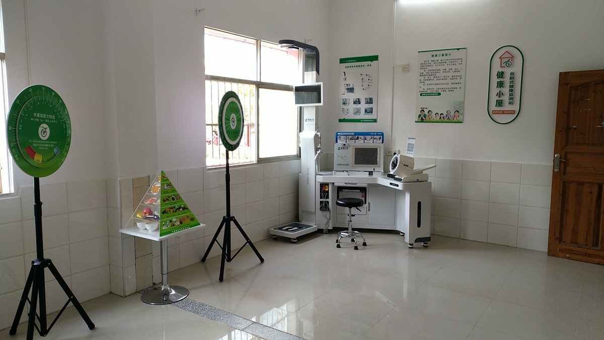 1660634034941517.jpg 桂花鎮(zhèn)衛(wèi)生院XKZN-B600.jpg