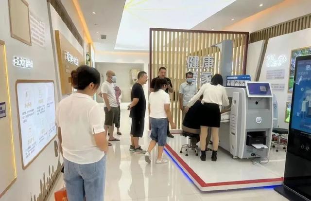 攜康魯能公館開啟“綠色健康家園”，打造地產(chǎn)健康服務(wù)！