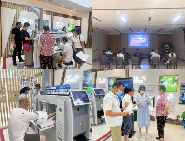 攜康魯能公館開啟“綠色健康家園”，打造地產(chǎn)健康服務(wù)！