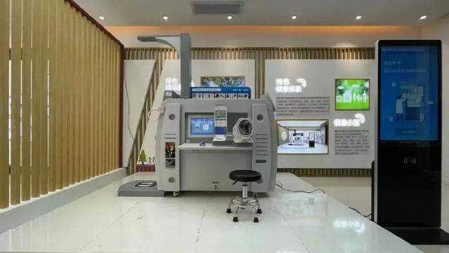 攜康魯能公館開啟“綠色健康家園”，打造地產(chǎn)健康服務(wù)！