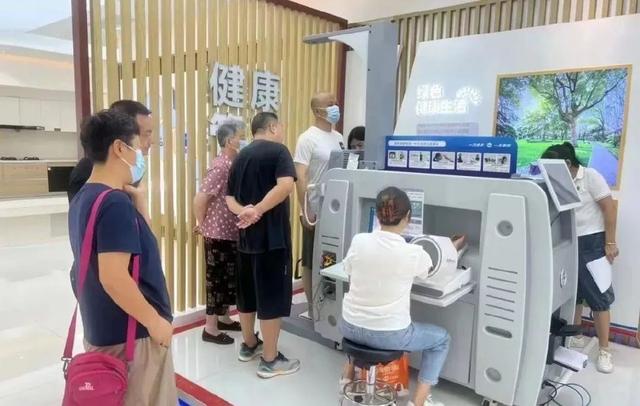 攜康魯能公館開啟“綠色健康家園”，打造地產(chǎn)健康服務(wù)！