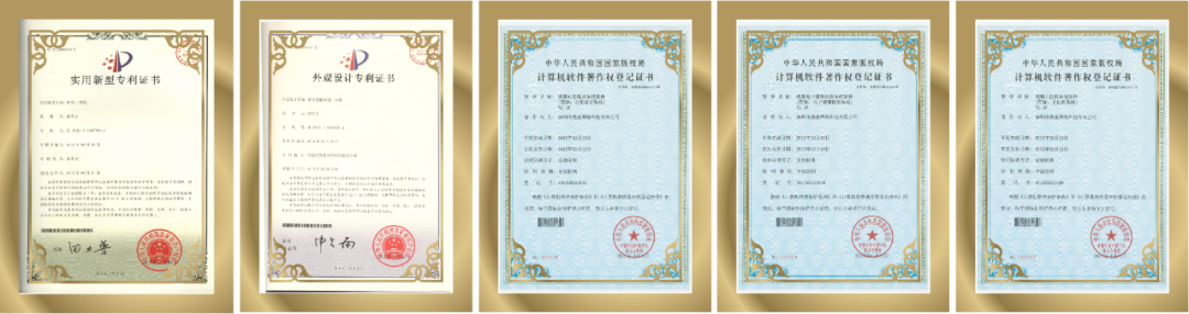 喜報(bào) 喜報(bào)