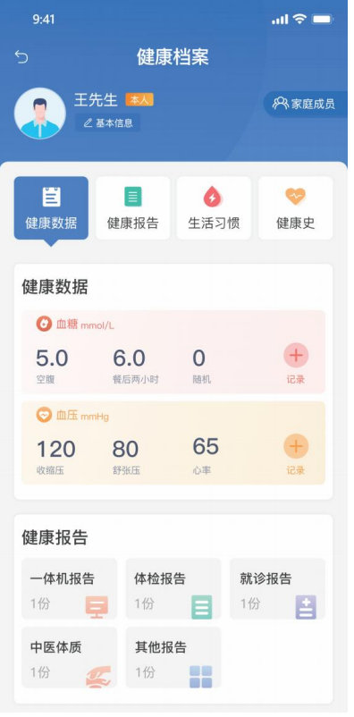 1667025609420768.png 4.png