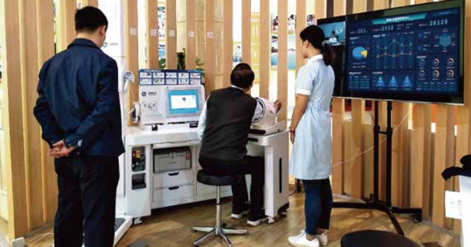 1667025637982787.png 5.png