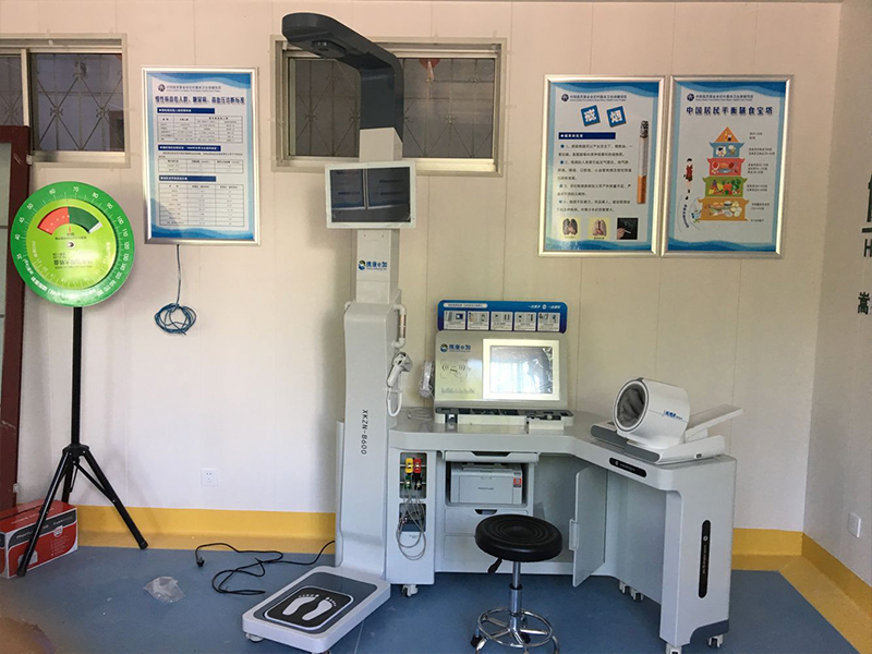 “互聯(lián)網(wǎng)+健康醫(yī)療”基本公衛(wèi)體檢一體機，社區(qū)體檢好幫手