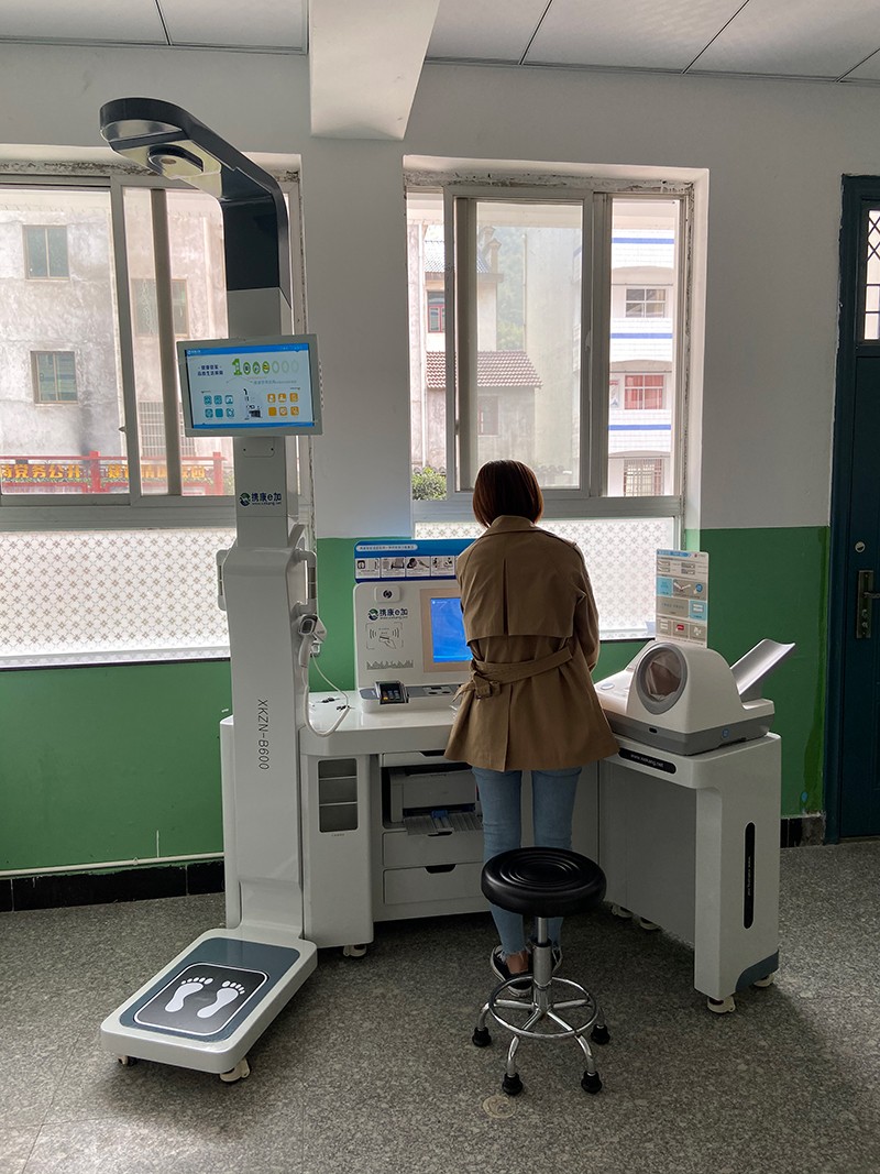 村級衛(wèi)生室健康一體機 村級衛(wèi)生室健康一體機