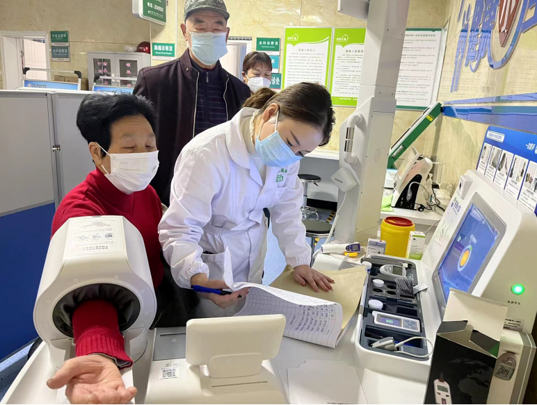 攜康健康小屋.png 攜康健康小屋.png