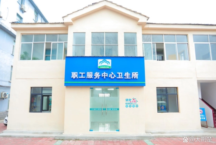 祥云“健康小屋”守護(hù)職工健康