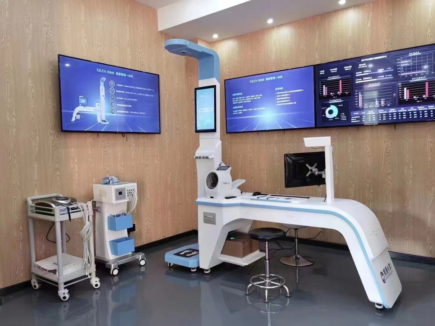 健康小屋一體機(jī) 健康小屋一體機(jī)