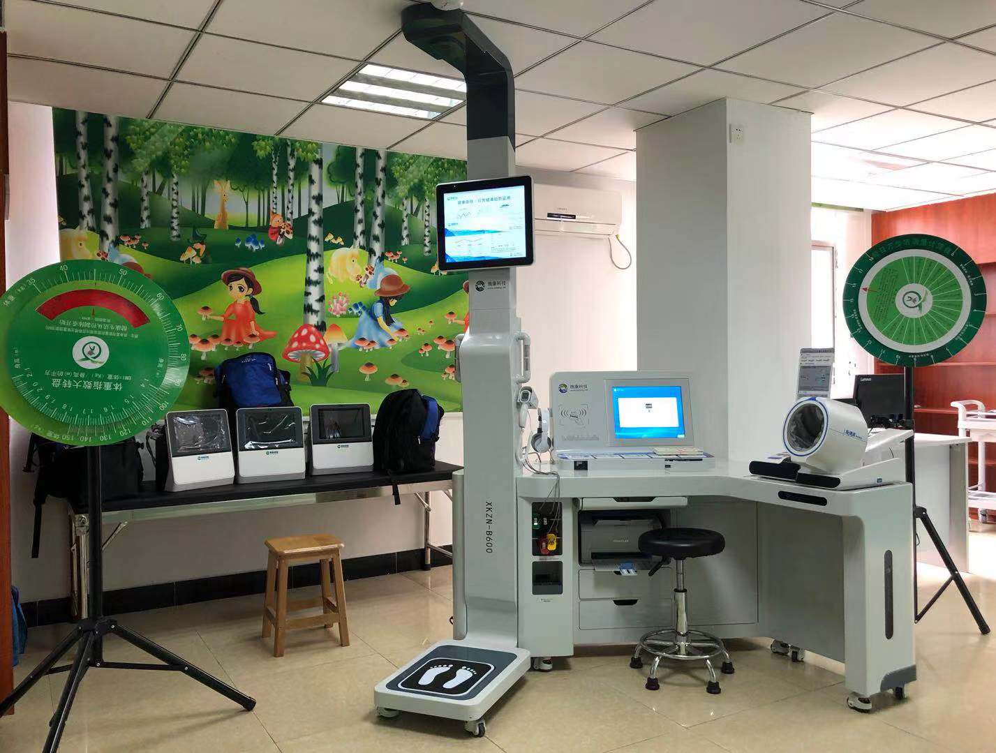 健康小屋一體機 攜康XKZN-B600自動體檢 涵蓋基本公共衛(wèi)生項目