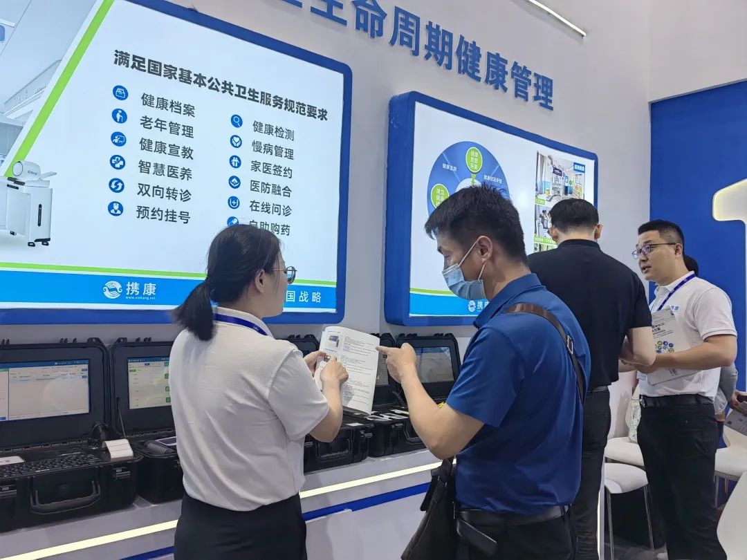 諸多意向客戶現(xiàn)場洽談