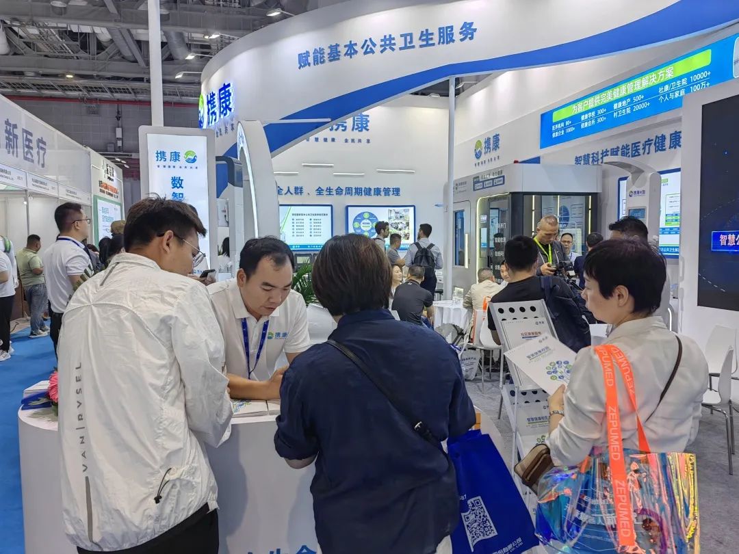 諸多意向客戶現(xiàn)場洽談