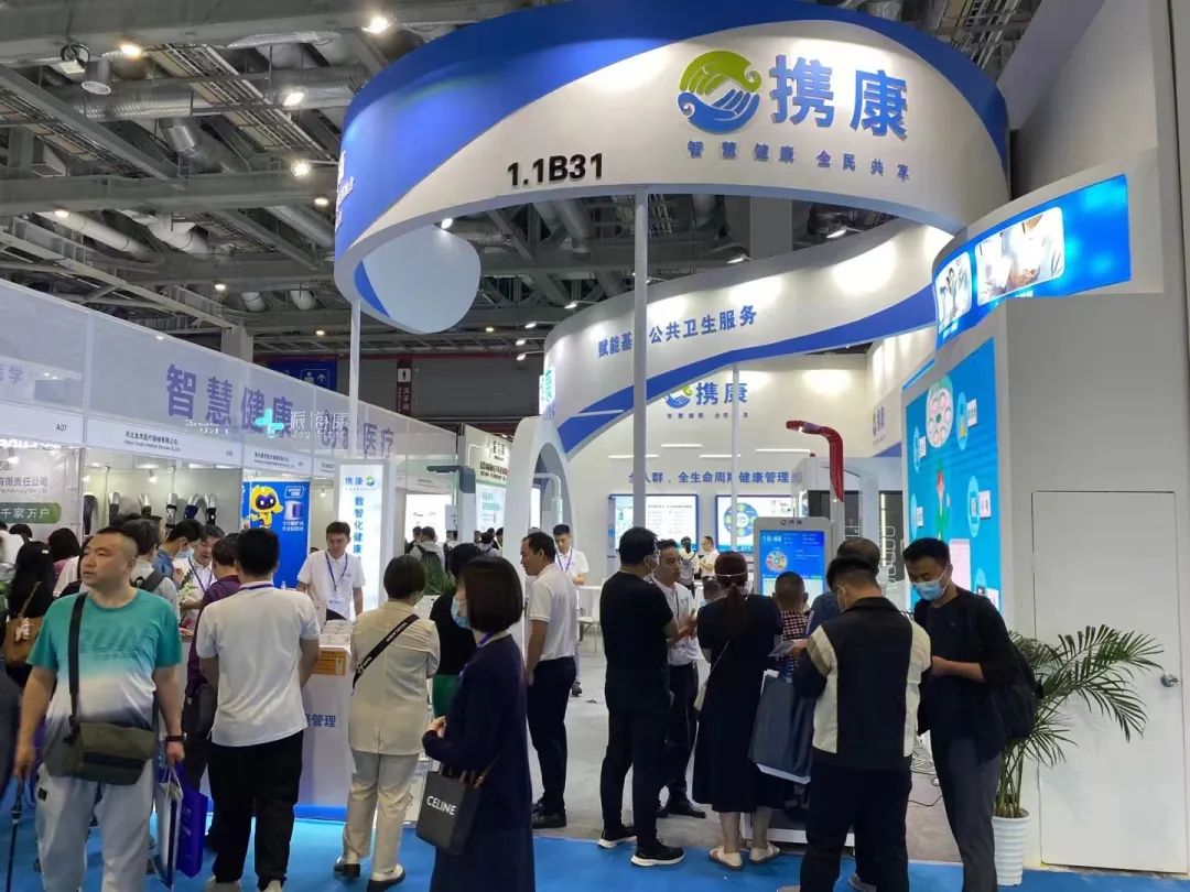 諸多意向客戶現(xiàn)場洽談