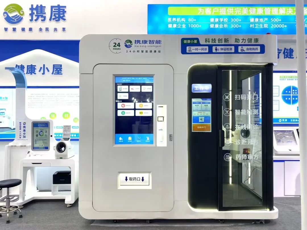 諸多意向客戶現(xiàn)場洽談