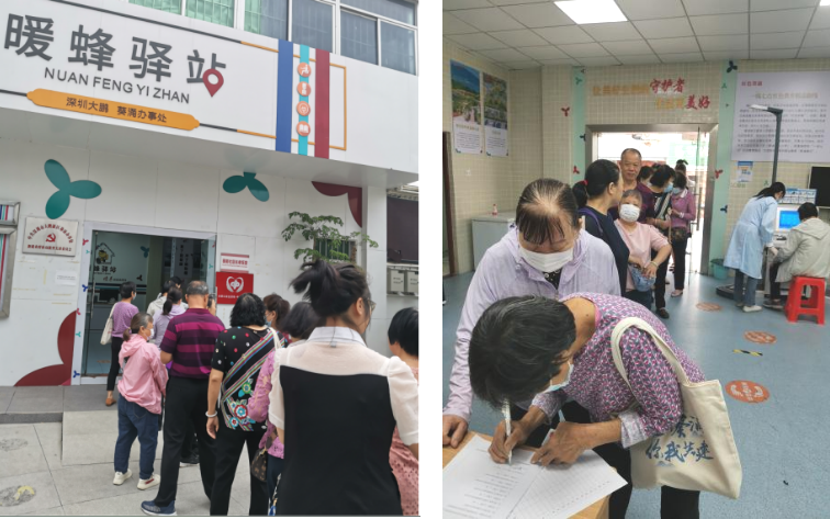 社區(qū)居民踴躍參與此次活動 社區(qū)居民踴躍參與此次活動