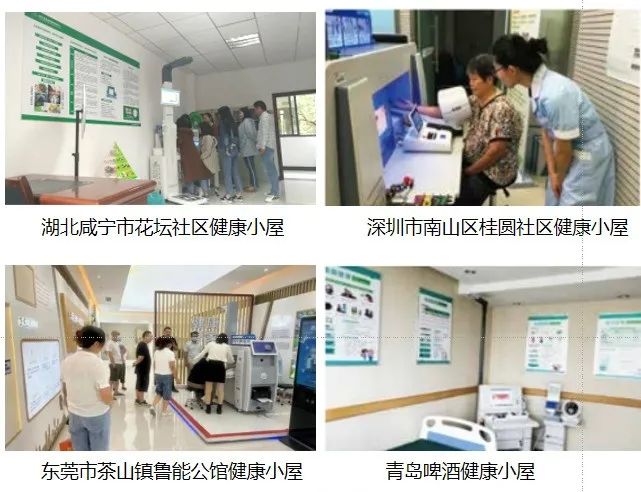 社區(qū)居民踴躍參與此次活動 社區(qū)居民踴躍參與此次活動