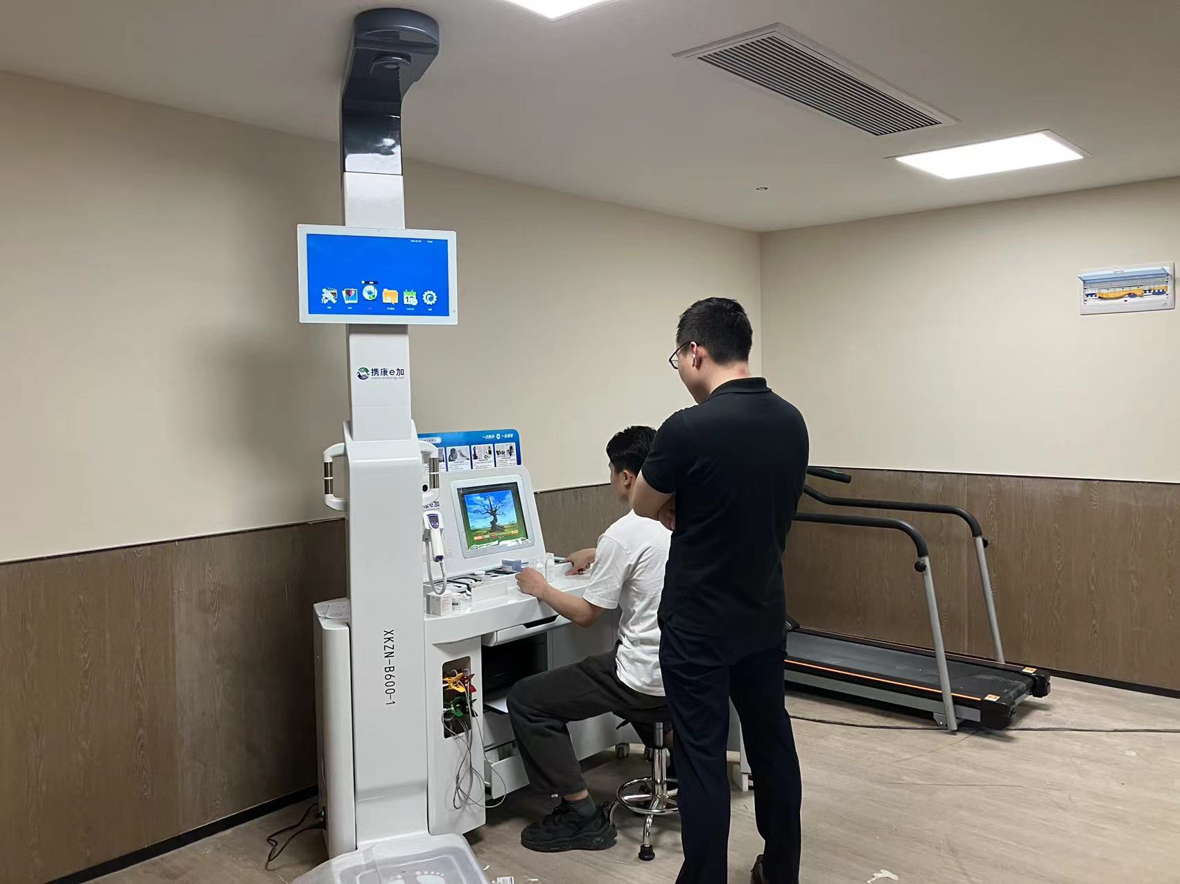 高品質(zhì)社區(qū)健康小屋 高品質(zhì)社區(qū)健康小屋