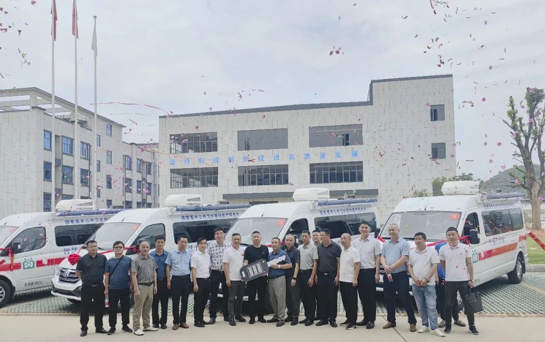 攜康向黃石陽新縣衛(wèi)健局交付10輛移動公衛(wèi)體檢車 攜康向黃石陽新縣衛(wèi)健局交付10輛移動公衛(wèi)體檢車