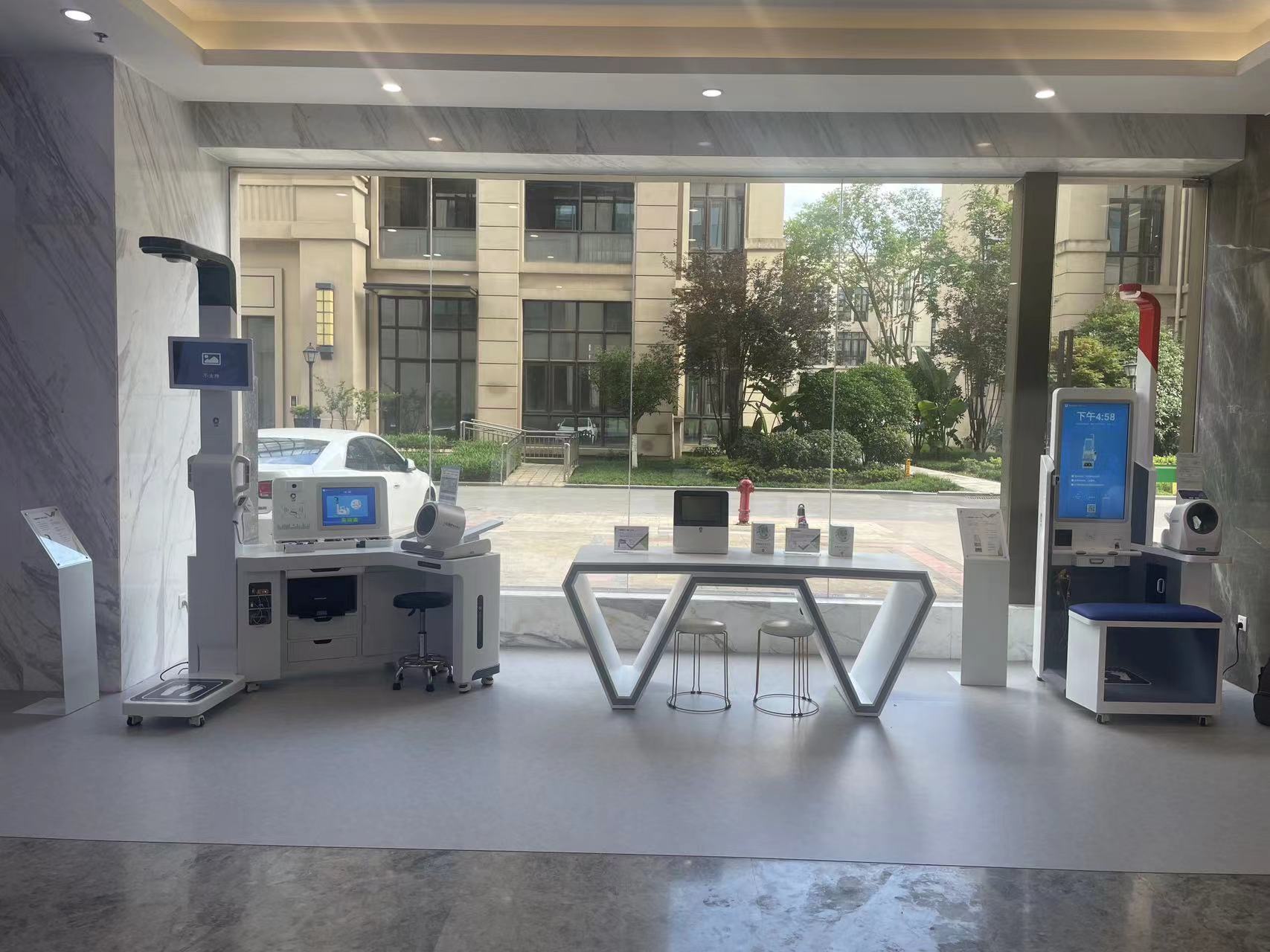 重藥新航“重藥醫(yī)站”數(shù)字化醫(yī)療展廳項目