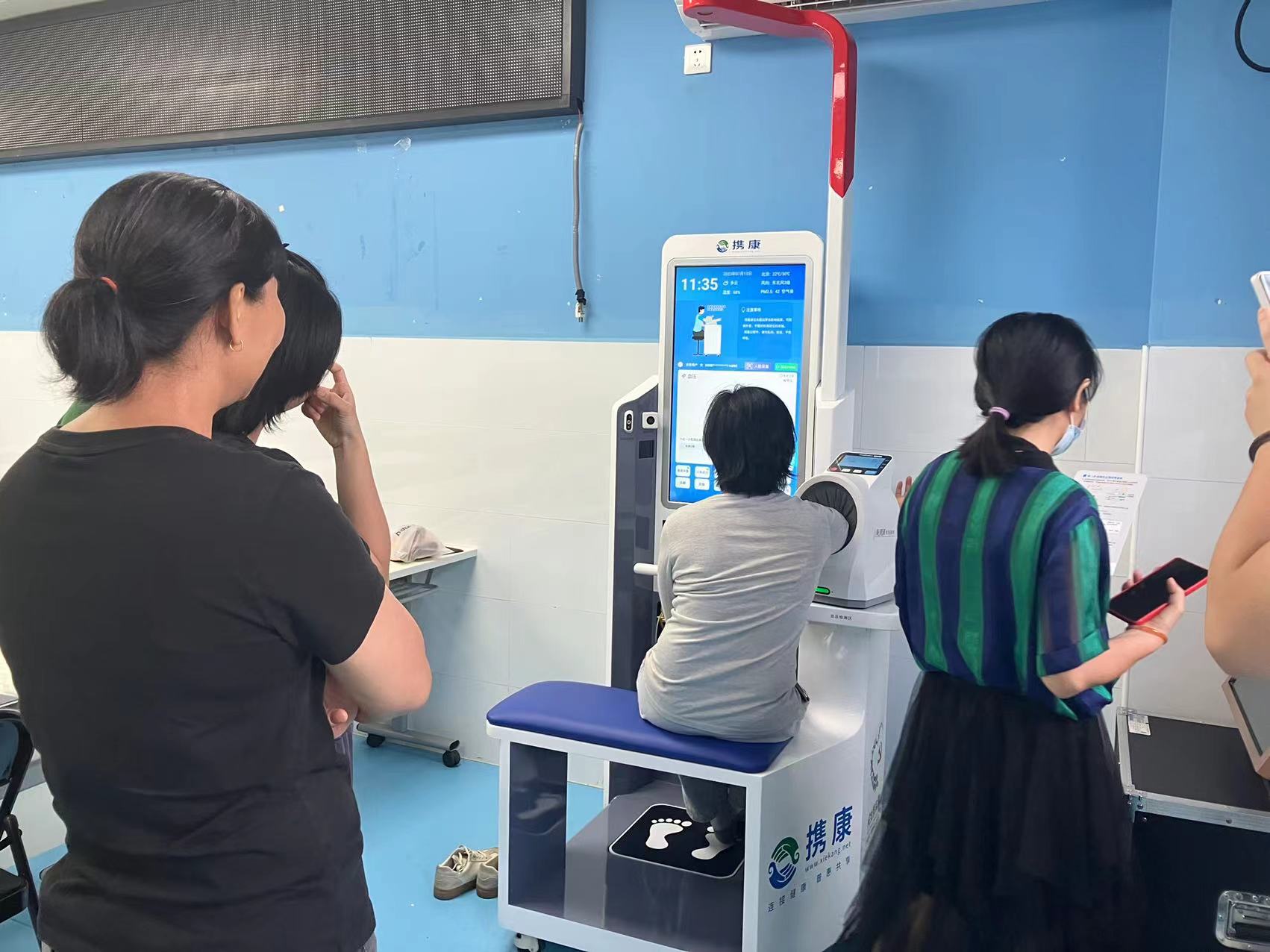 新二社區(qū)黨群中心現(xiàn)場體檢 新二社區(qū)黨群中心現(xiàn)場體檢