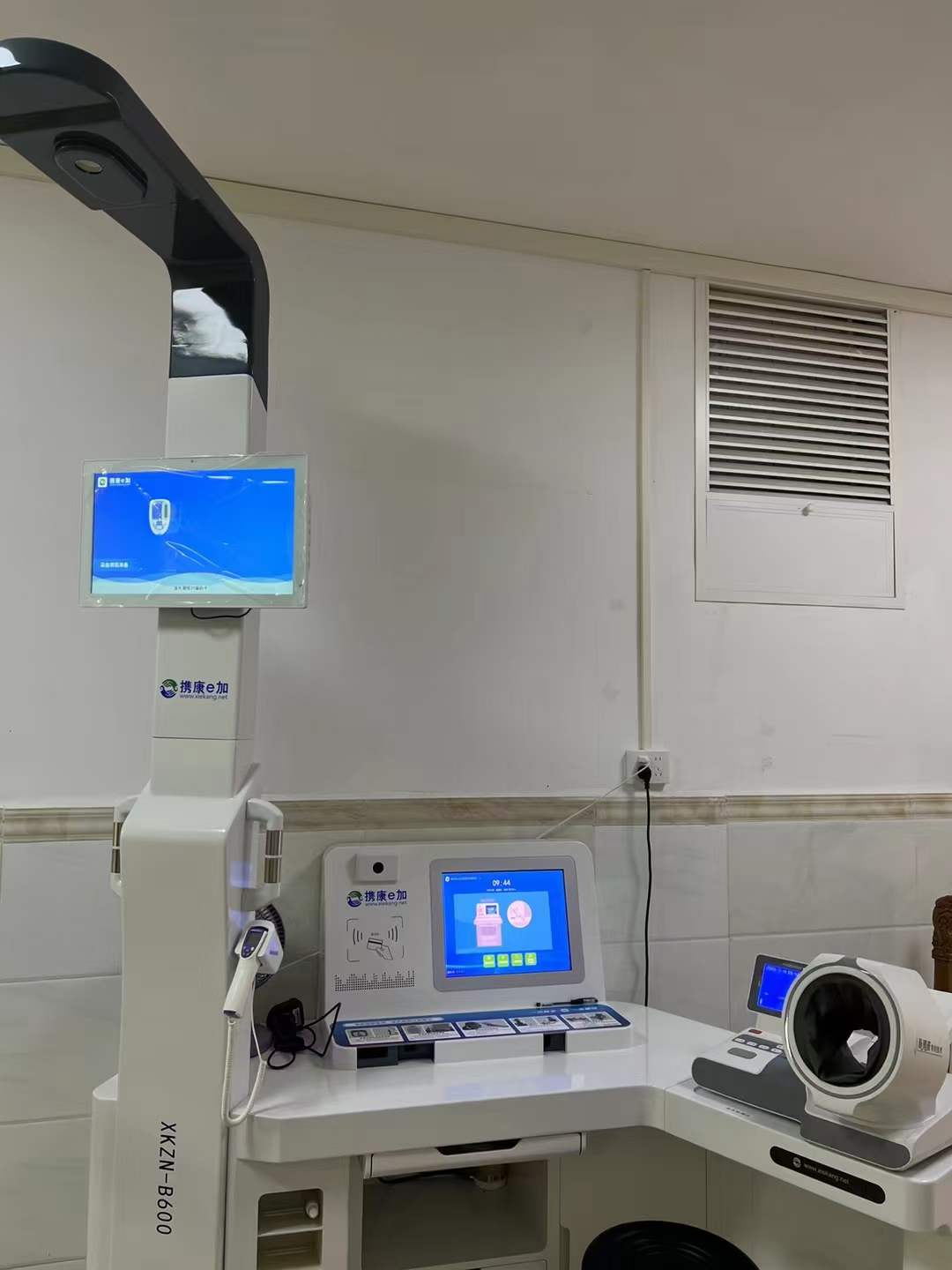 梅州華城醫(yī)院關(guān)愛老年人健康 梅州華城醫(yī)院關(guān)愛老年人健康