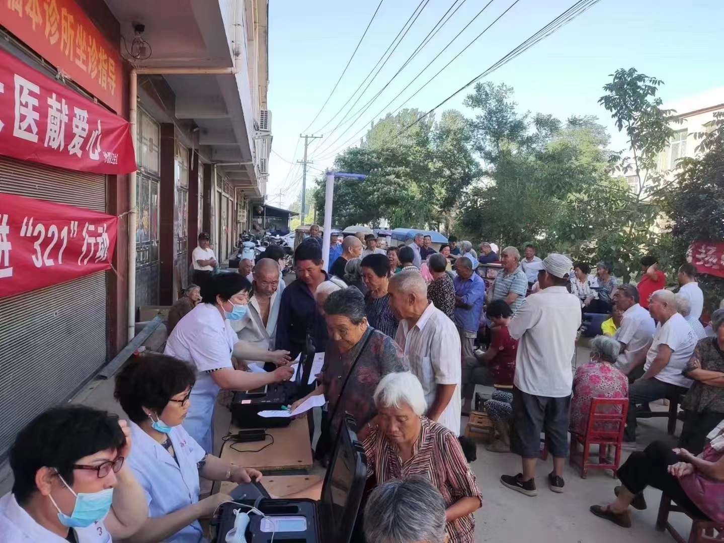 65歲及以上老人體檢保駕護航 65歲及以上老人體檢保駕護航