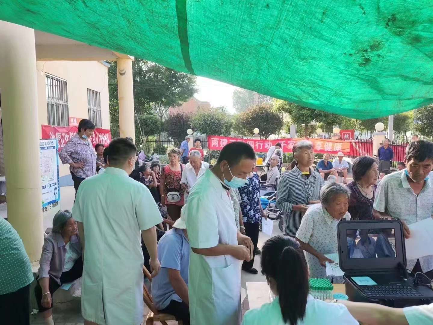 65歲及以上老人體檢保駕護航 65歲及以上老人體檢保駕護航