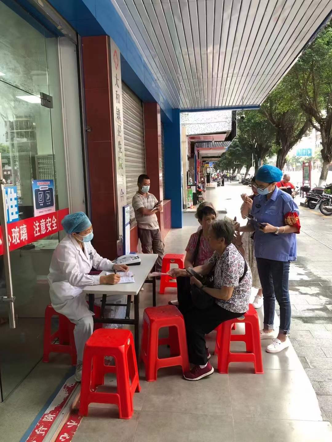 移動巡診箱XKZN-E100 移動巡診箱XKZN-E100