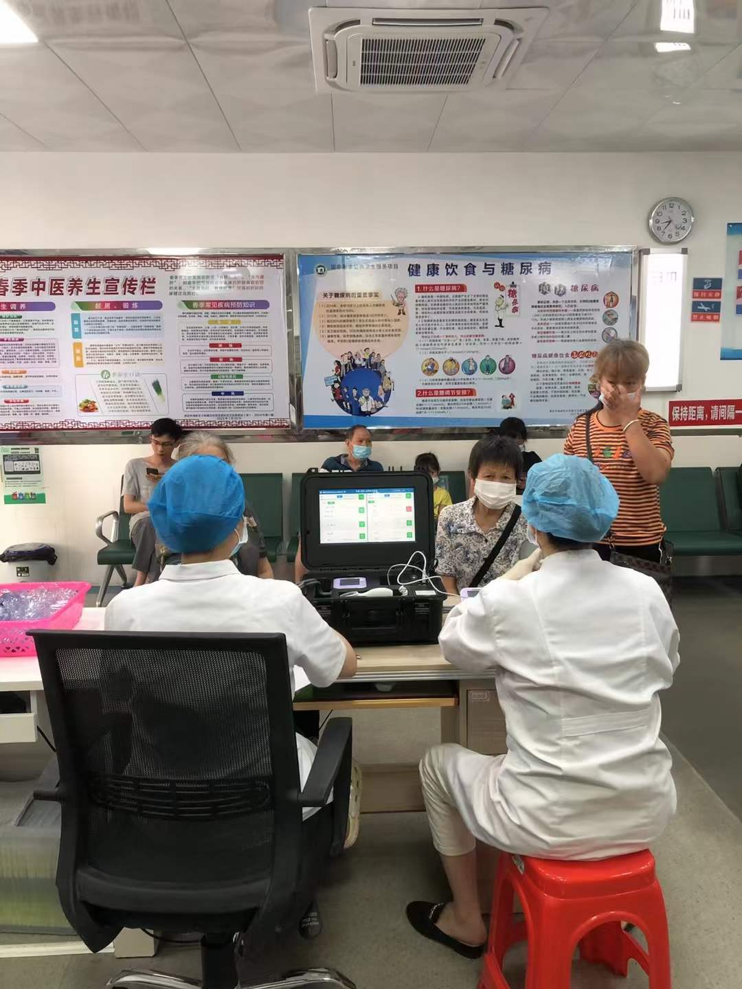 移動巡診箱XKZN-E100 移動巡診箱XKZN-E100