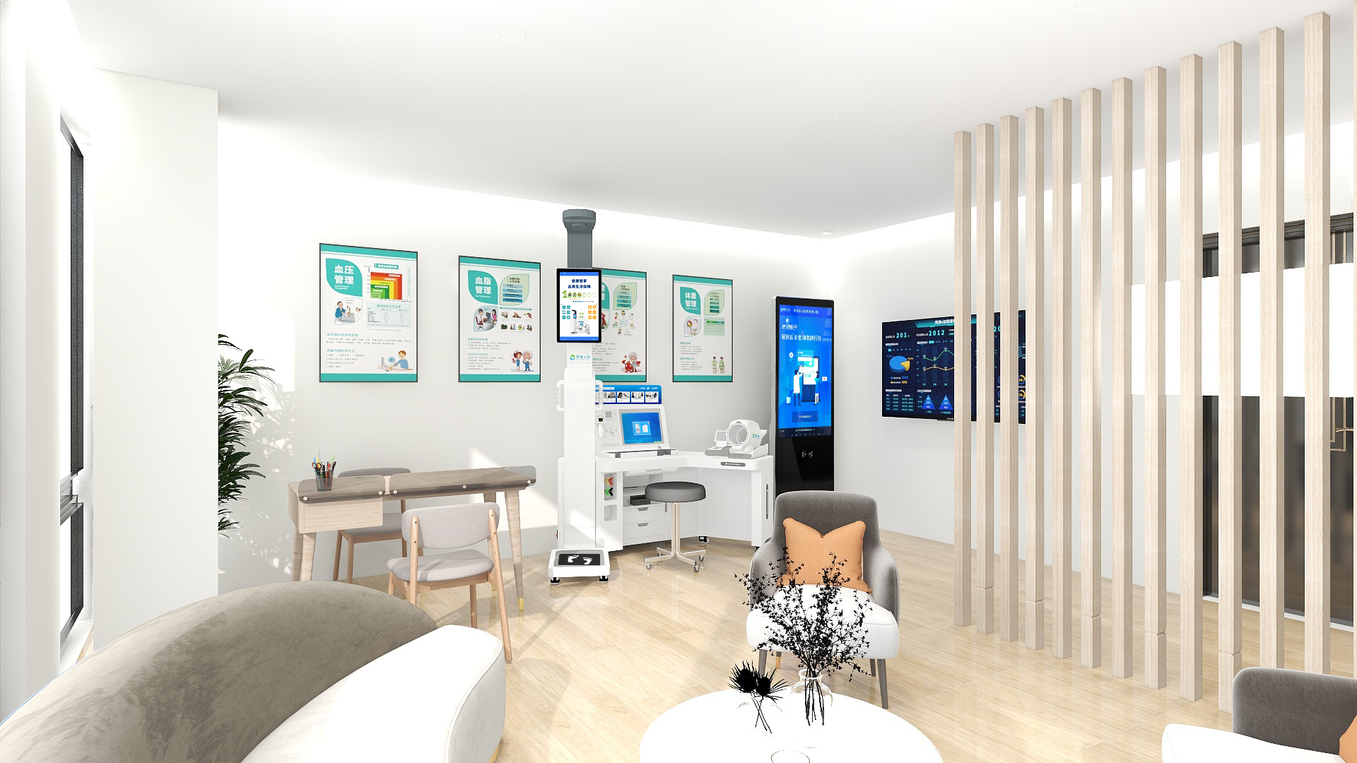 公共衛(wèi)生體檢大揭秘 公共衛(wèi)生體檢大揭秘