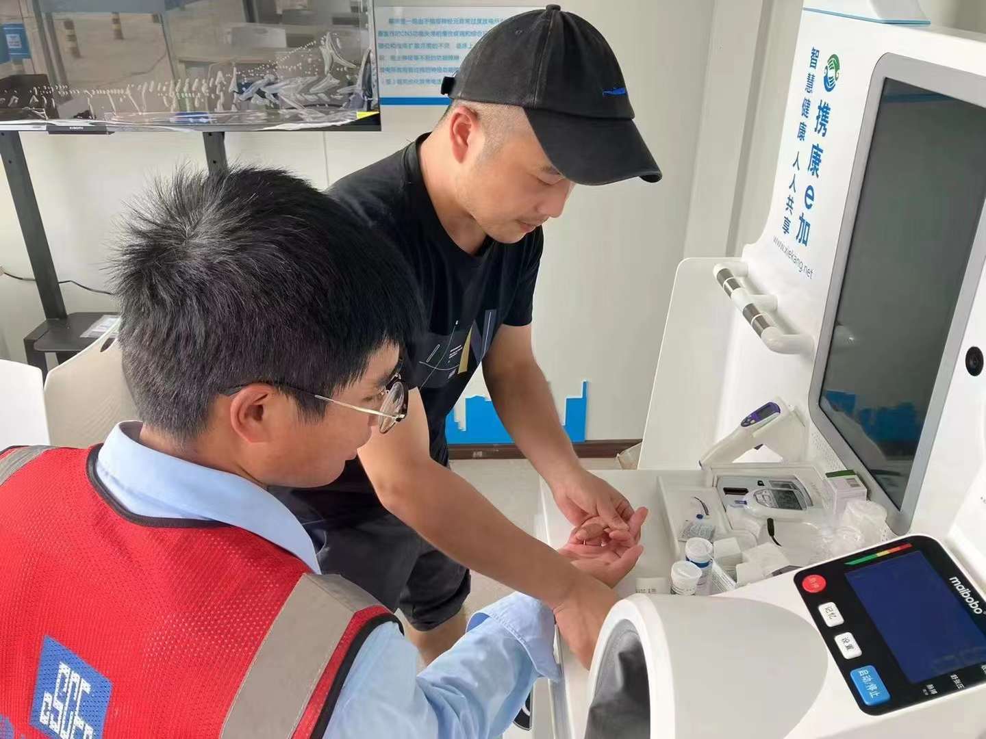 中國(guó)建筑第八工程局:建設(shè)健康小屋 中國(guó)建筑第八工程局:建設(shè)健康小屋