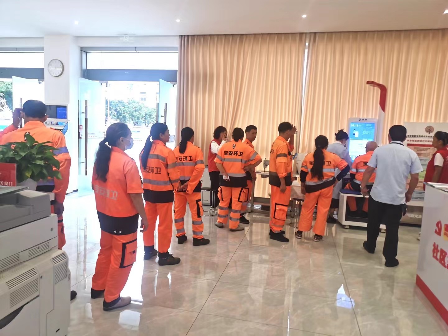 健康一體機進社區(qū) 健康一體機進社區(qū)