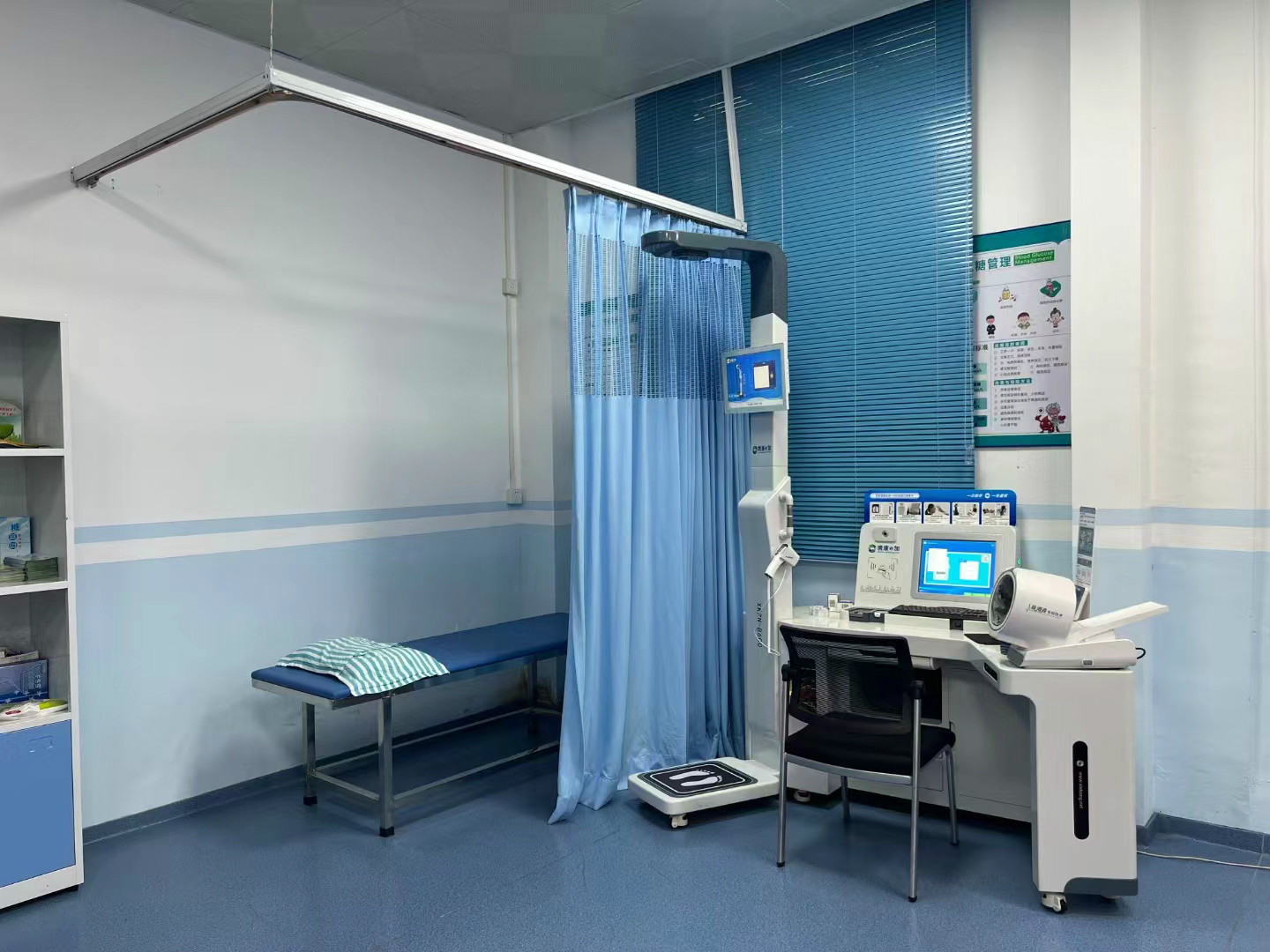 學(xué)校建立健康小屋 學(xué)校建立健康小屋