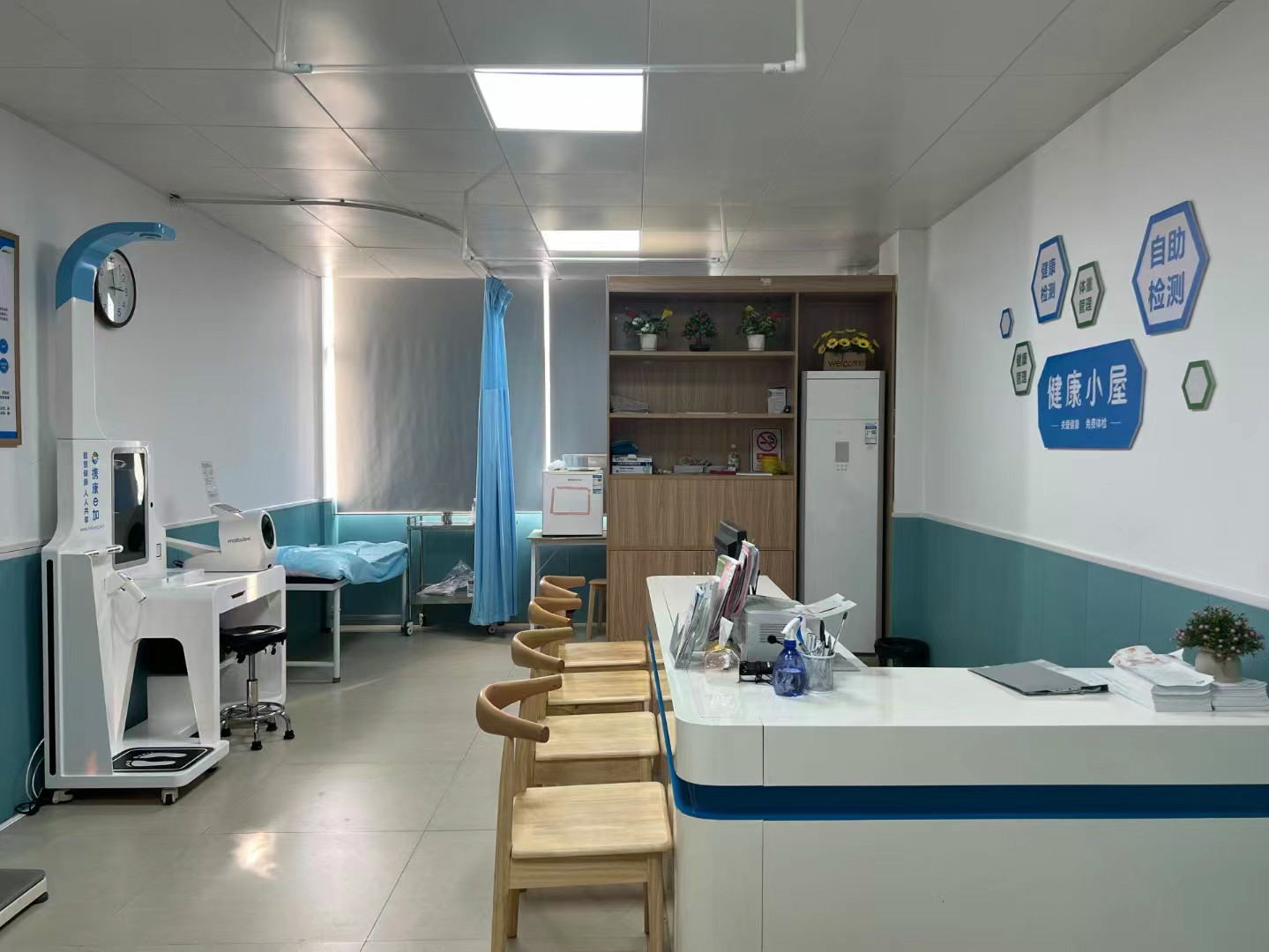 探索鄉(xiāng)鎮(zhèn)衛(wèi)生院健康小屋需要哪些設(shè)備