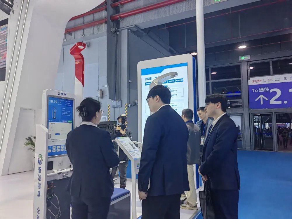 上海CMEF展會(huì)直擊 上海CMEF展會(huì)直擊