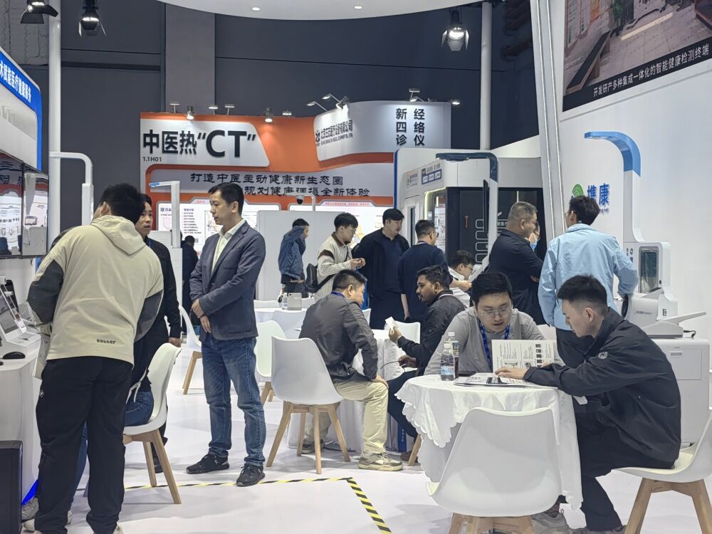 上海CMEF展會(huì)直擊 上海CMEF展會(huì)直擊