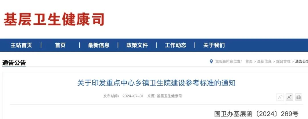 1722837873873316.png 圖片 1.png