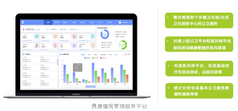 1731637724891398.png 2.png