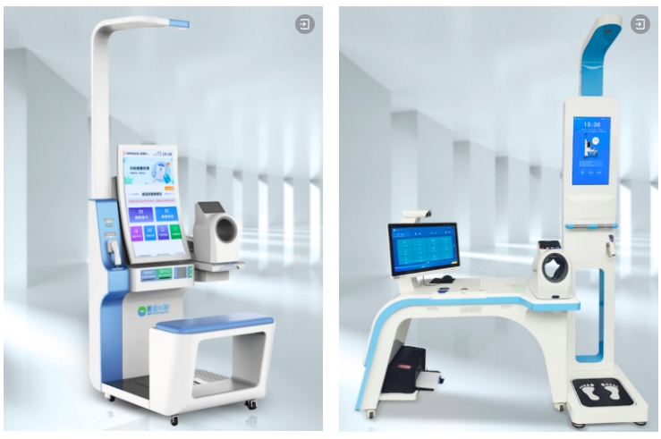 1731637785846726.png 5.png