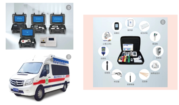 1731637810983320.png 6.png