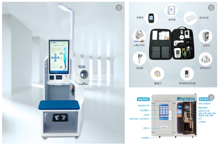 1731637841151425.png 7.png